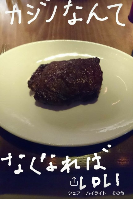 f:id:costom_my:20200506180812j:image