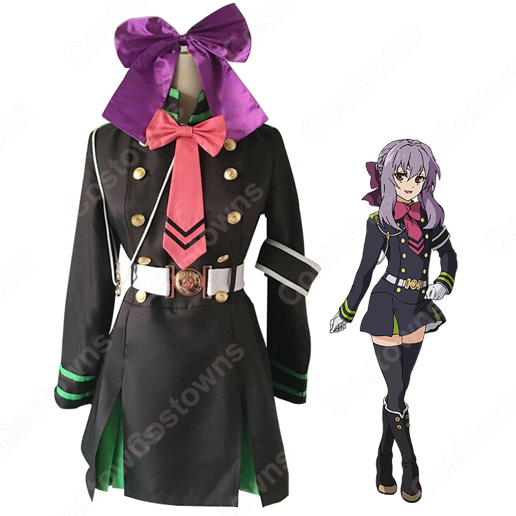 柊シノア (ひいらぎしのあ) 軍服 コスプレ衣装 『終わりのセラフ 柊シノア (ひいらぎしのあ) 軍服 コスプレ衣装 『終わりのセラフ