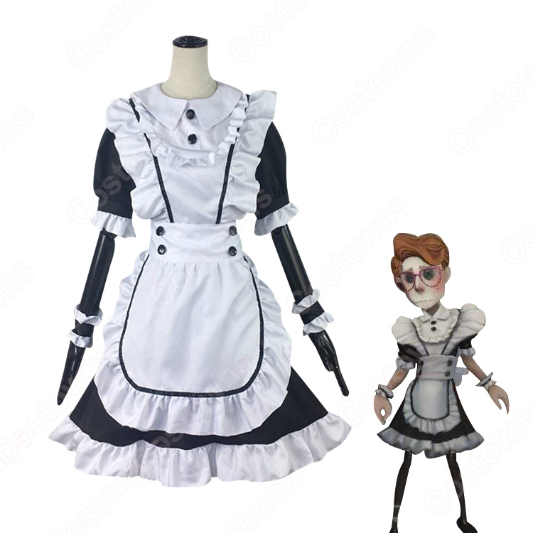 Amazon.co.jp: 第五人格 IdentityV 幸運児 メイド服コスプレ用
