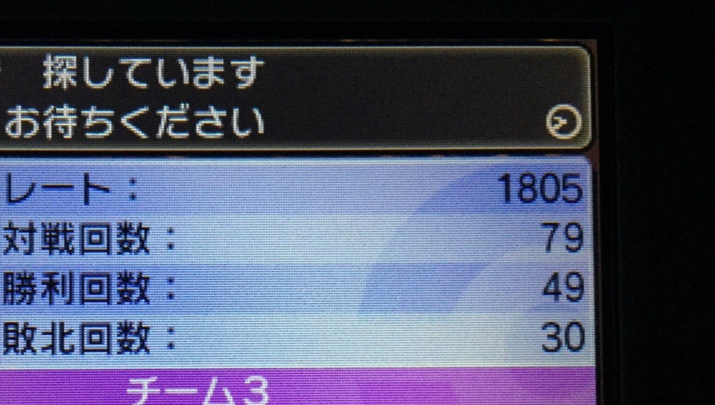 f:id:cosumoriumu:20170722140733j:plain