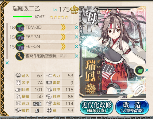 f:id:cosumoriumu:20200609103933p:plain