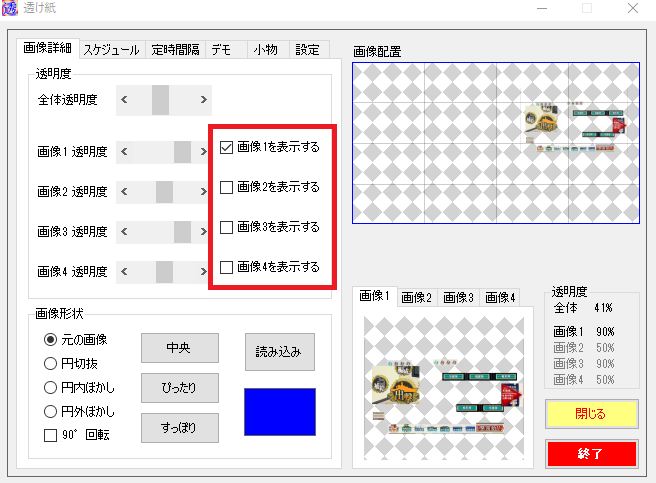 f:id:cosumoriumu:20201104184850p:plain