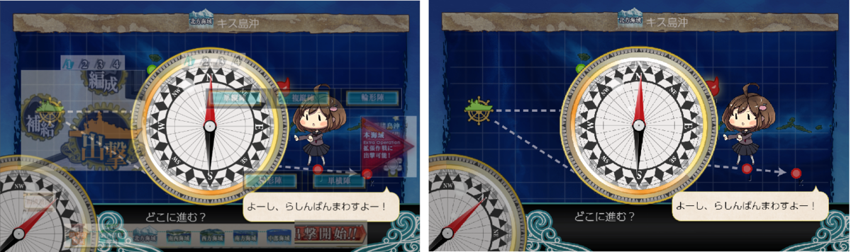 f:id:cosumoriumu:20201104191331p:plain