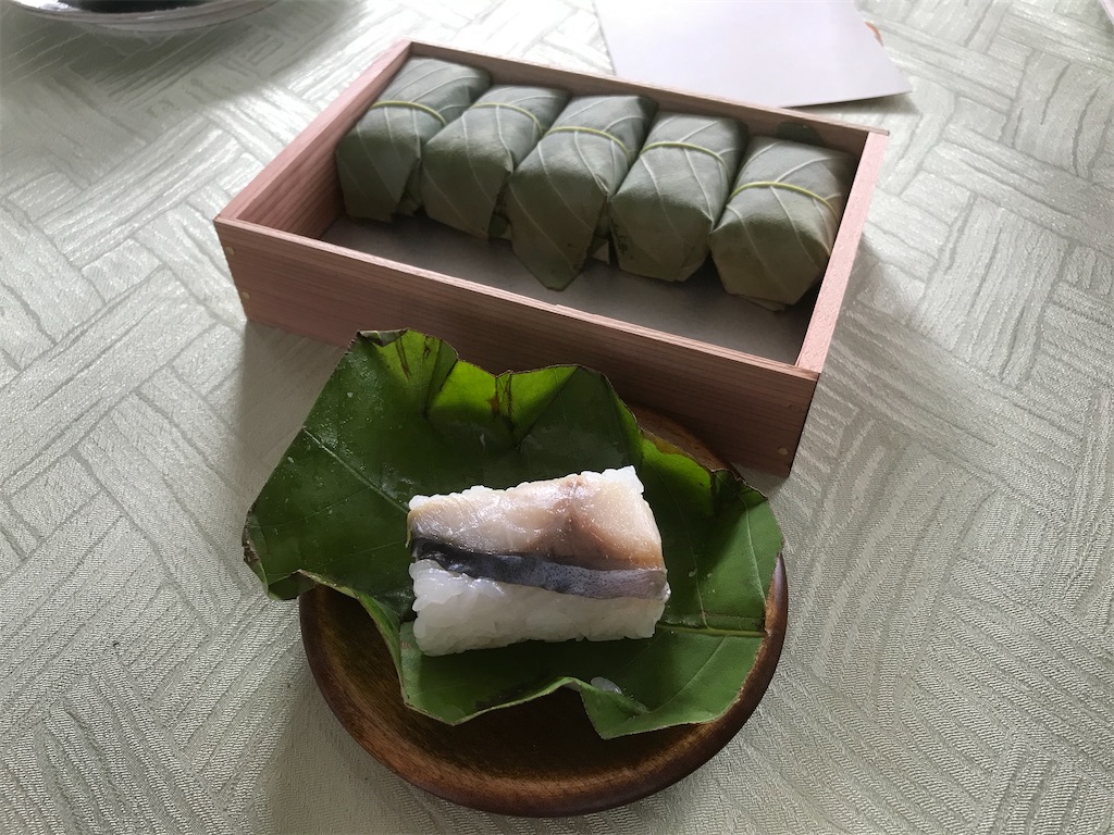 朴の葉寿司 洞川温泉 ほおのはずし どろがわおんせん 器とたべもの 朴の葉寿司 洞川温泉 ほおのはずし どろがわおんせん 器とたべもの