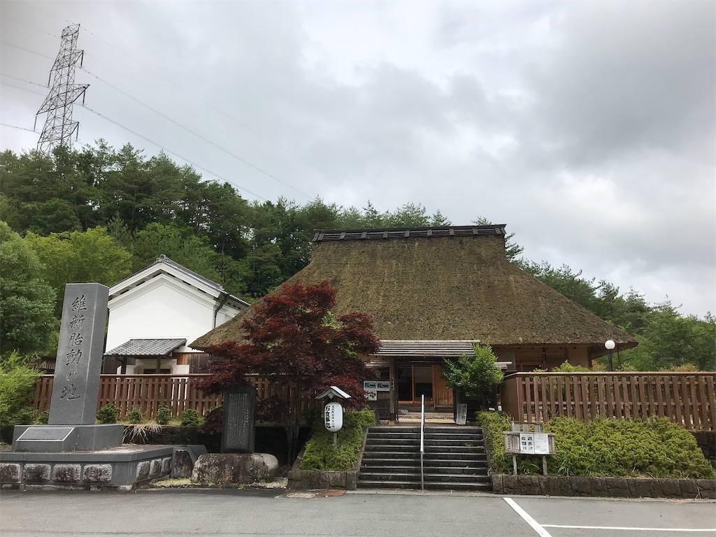 奈良 大塔の栗杓子 おおとうのくりしゃくし - 器とたべもの