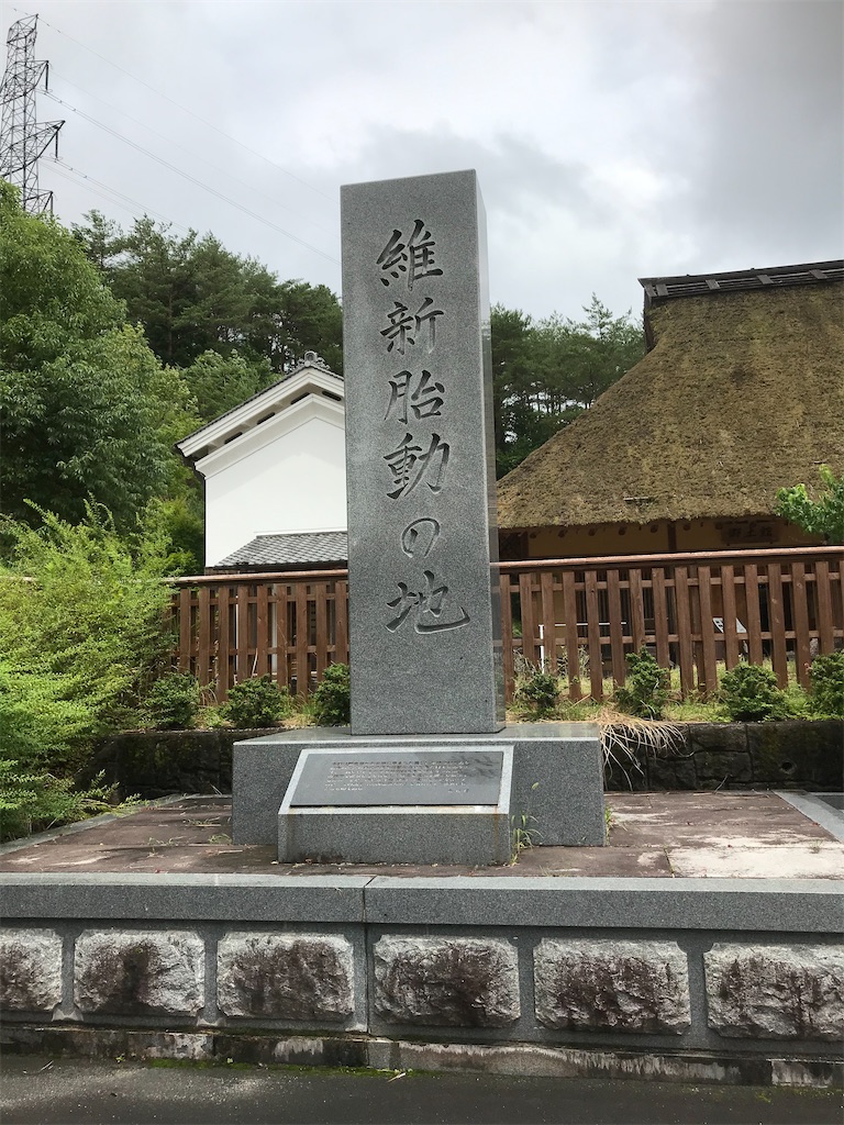 奈良 大塔の栗杓子 おおとうのくりしゃくし - 器とたべもの