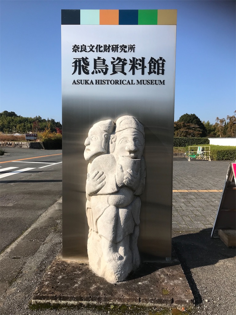 f:id:cotatumuri-N:20201210154645j:image f:id:cotatumuri-N:20201210154645j:image