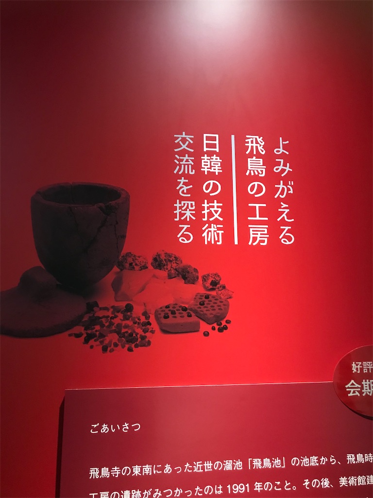 f:id:cotatumuri-N:20201210154654j:image f:id:cotatumuri-N:20201210154654j:image