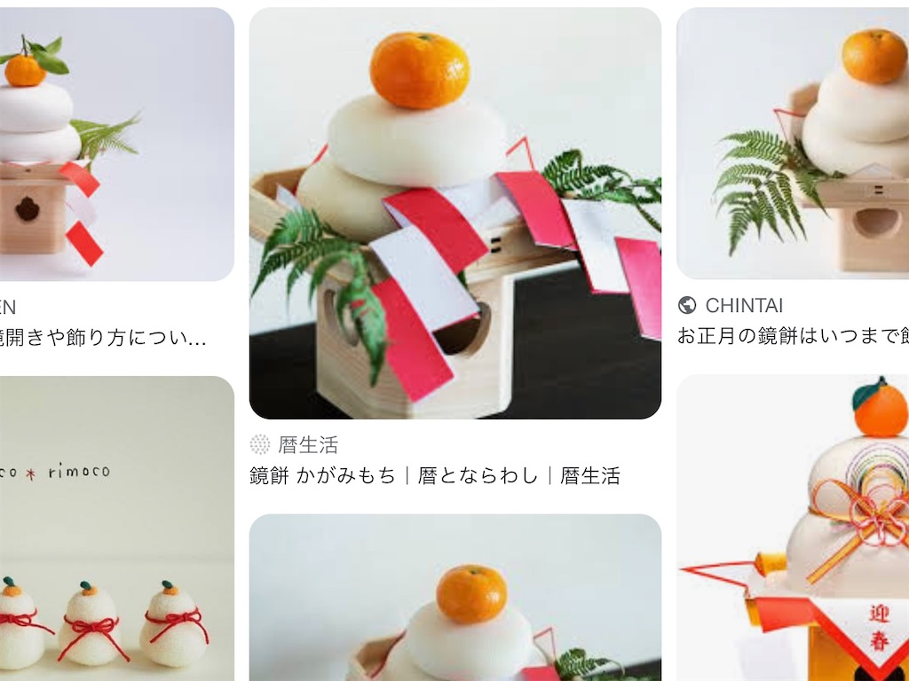 トチの木製鏡餅　正月飾り トチの木製鏡餅 正月飾り 木製 鏡餅 9cm 正月飾り 無塗装 トチの木製