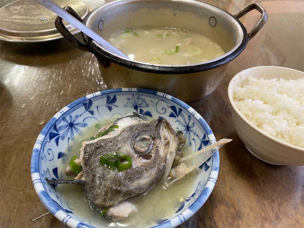 たら 汁 富山