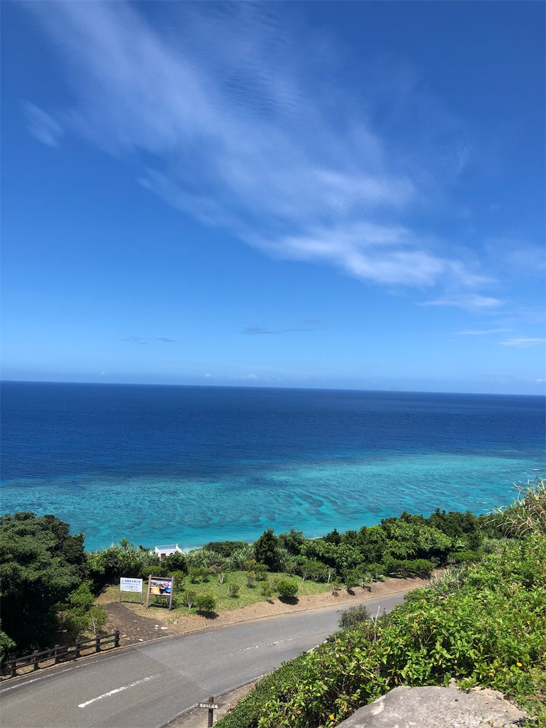 f:id:cotey:20190830080432j:image