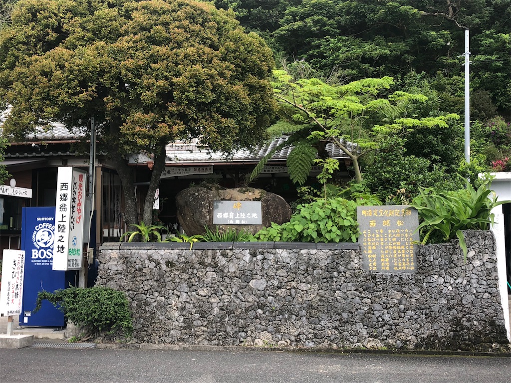 f:id:cotey:20190830094304j:image
