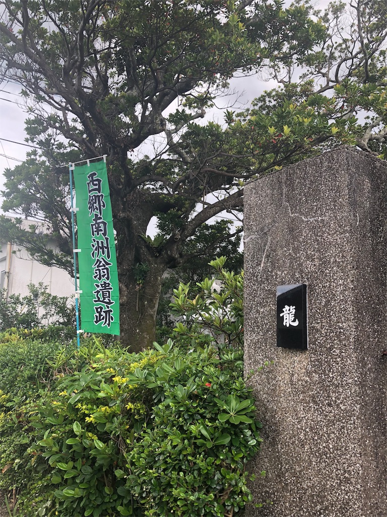 f:id:cotey:20190830212547j:image