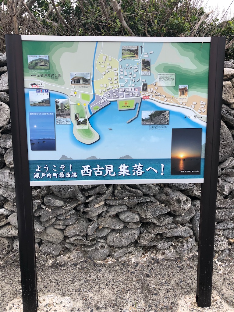 f:id:cotey:20190906233355j:image