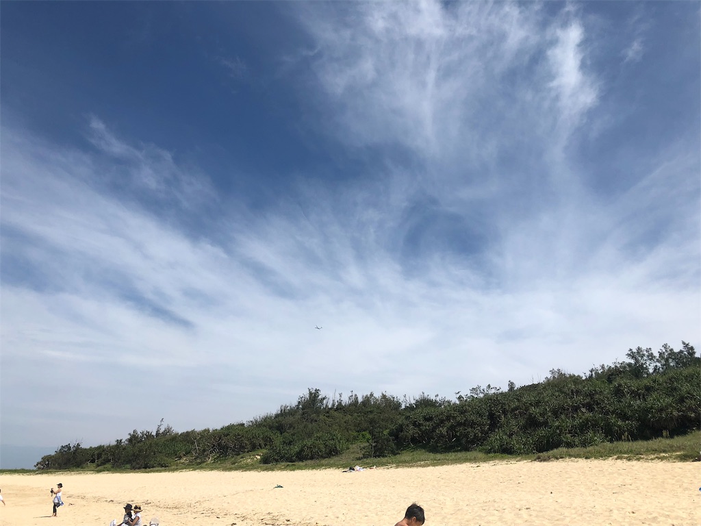 f:id:cotey:20190921075424j:image
