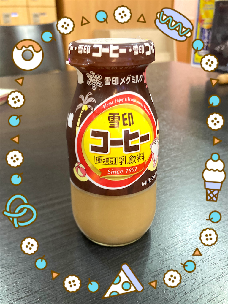 f:id:cotobuki-h:20260811141956p:image