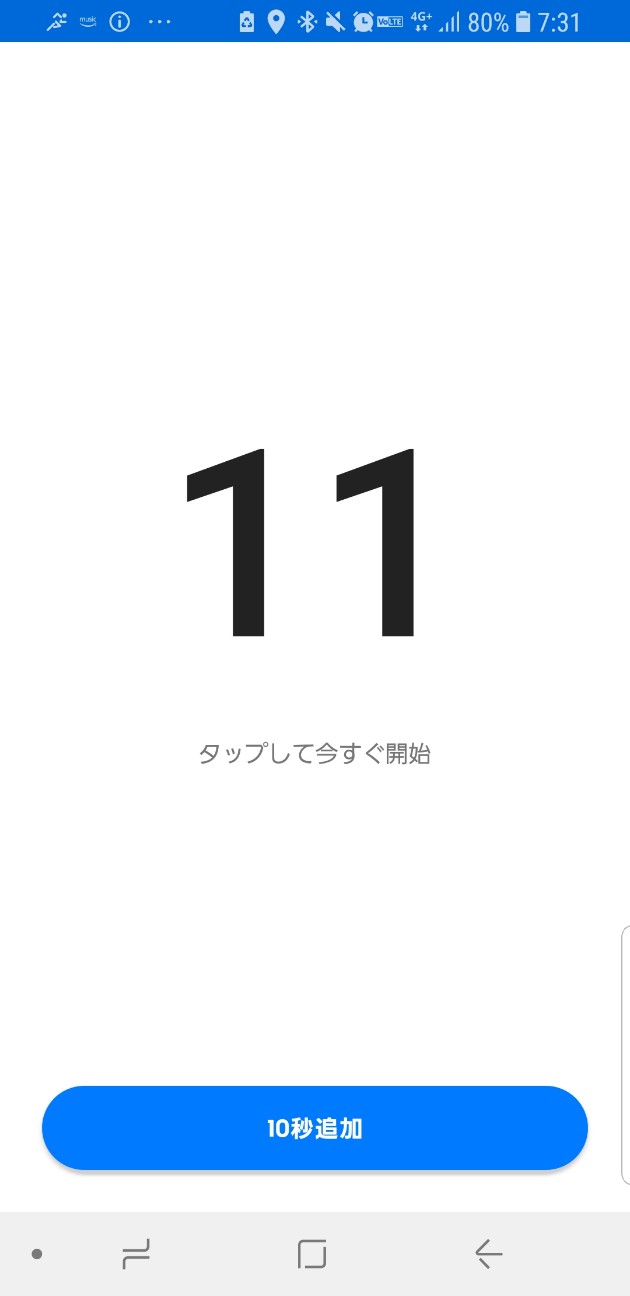 f:id:cotocotocorn:20190407172407j:image