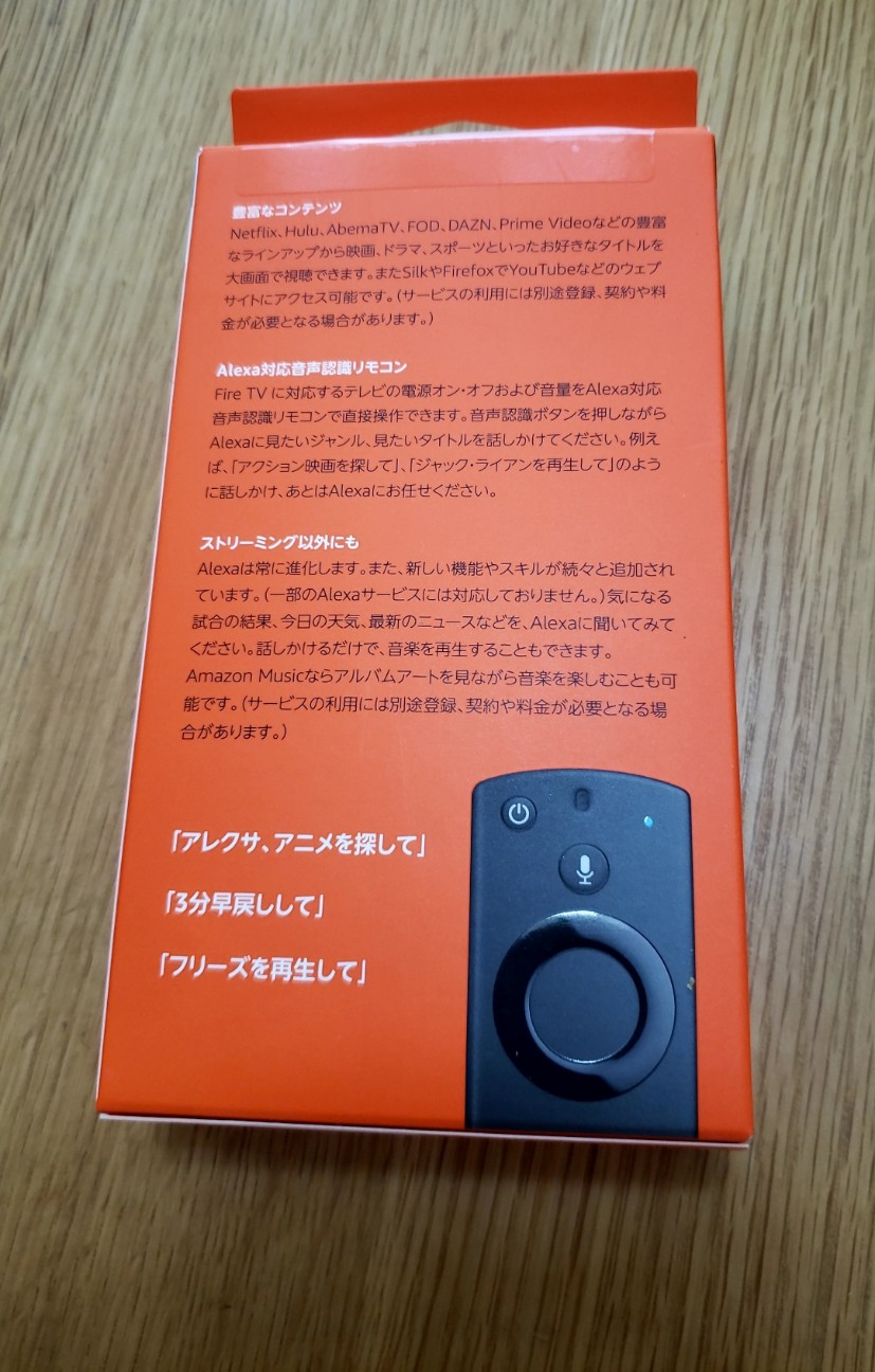 f:id:cotocotocorn:20190409055415j:image