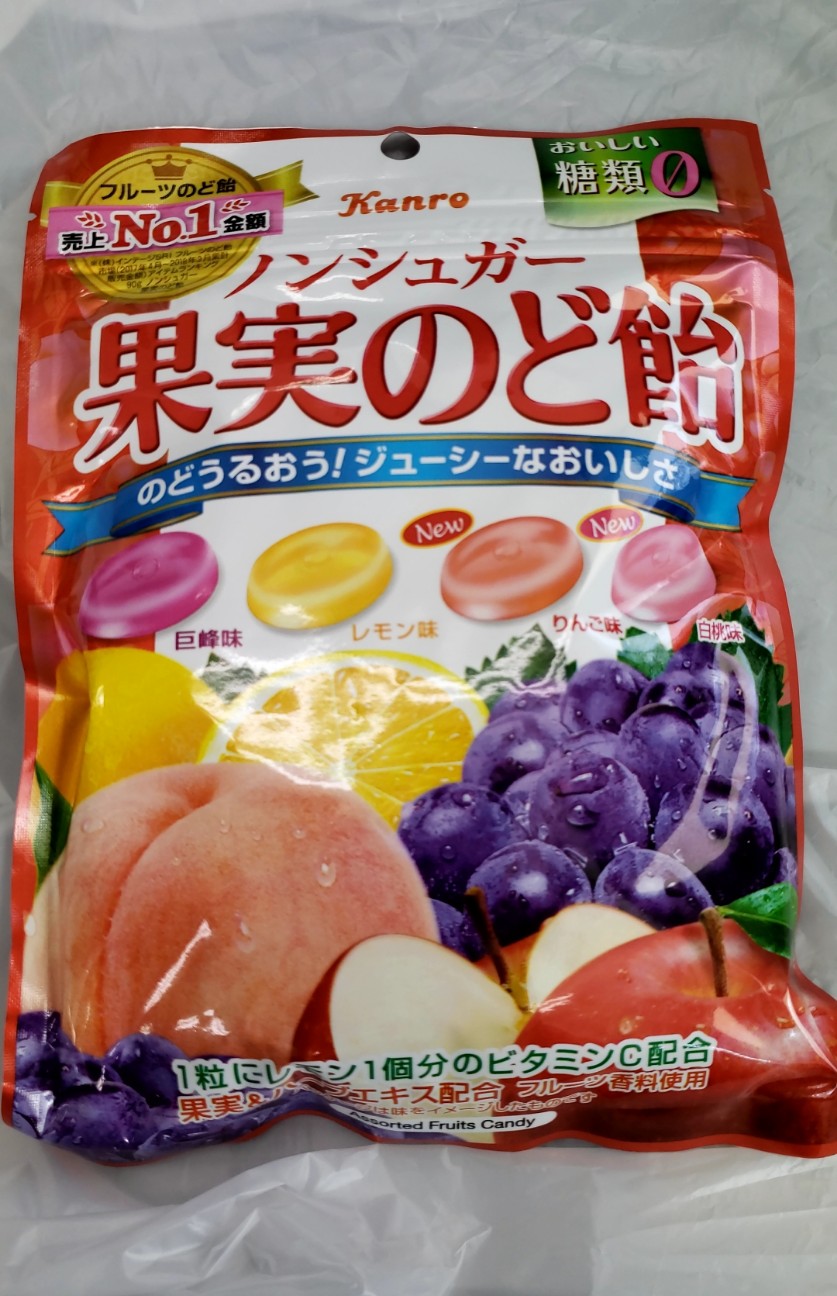 f:id:cotocotocorn:20190411072845j:image