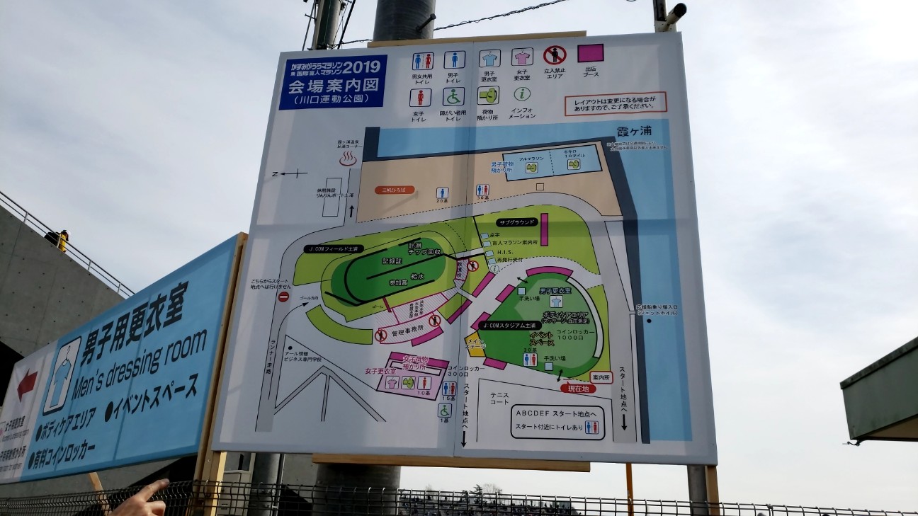 f:id:cotocotocorn:20190416070602j:image