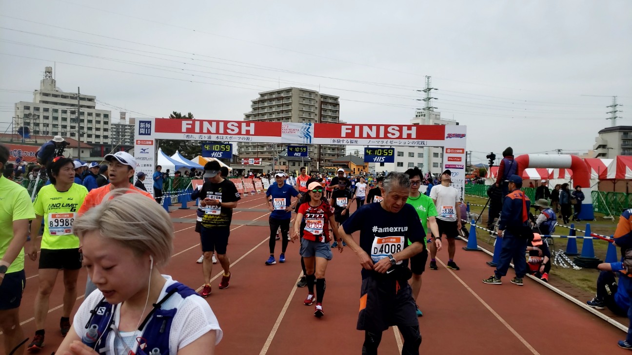 f:id:cotocotocorn:20190416230727j:image