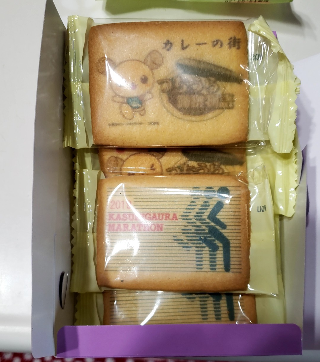 f:id:cotocotocorn:20190416231024j:image