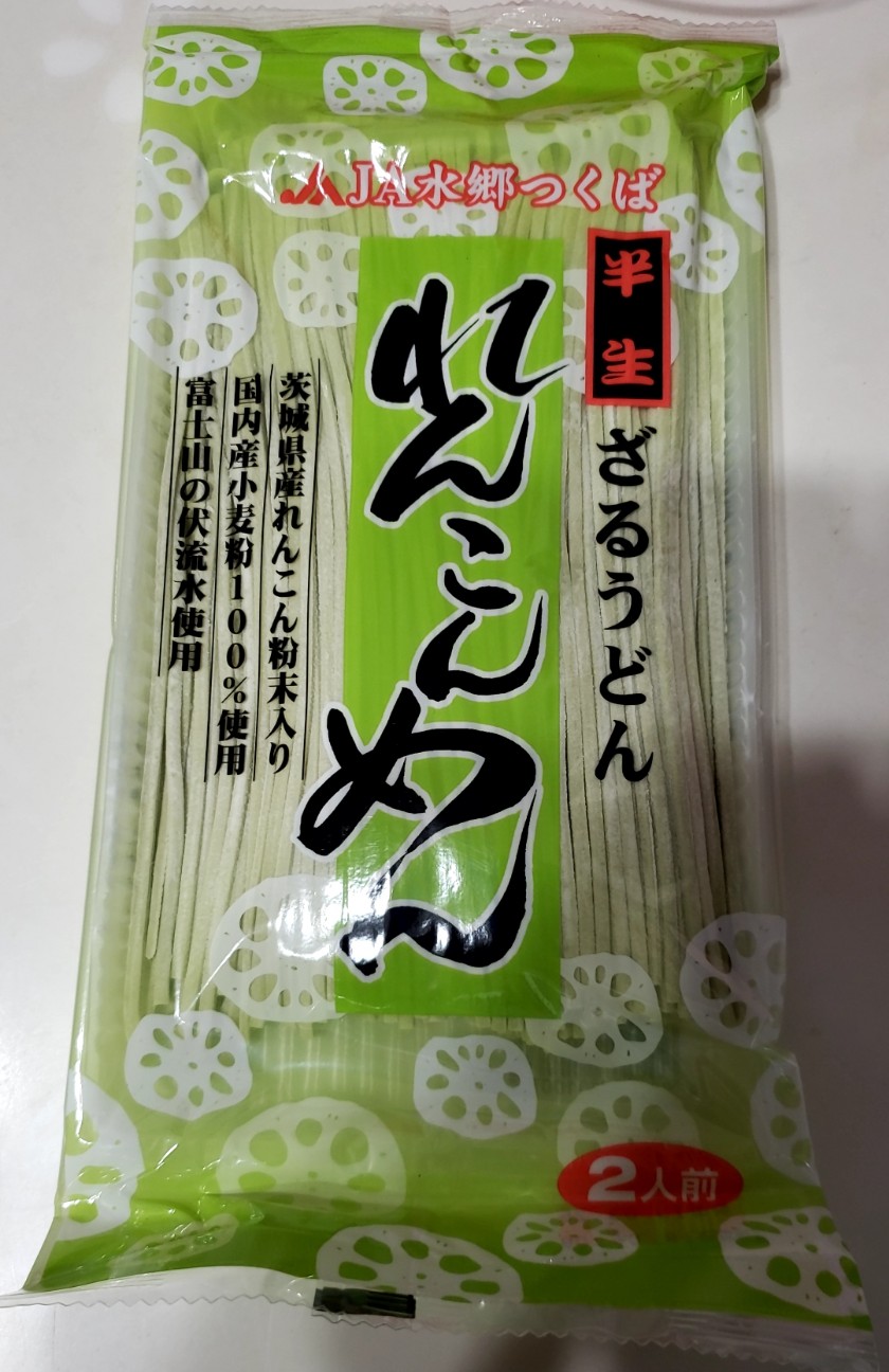 f:id:cotocotocorn:20190416231035j:image