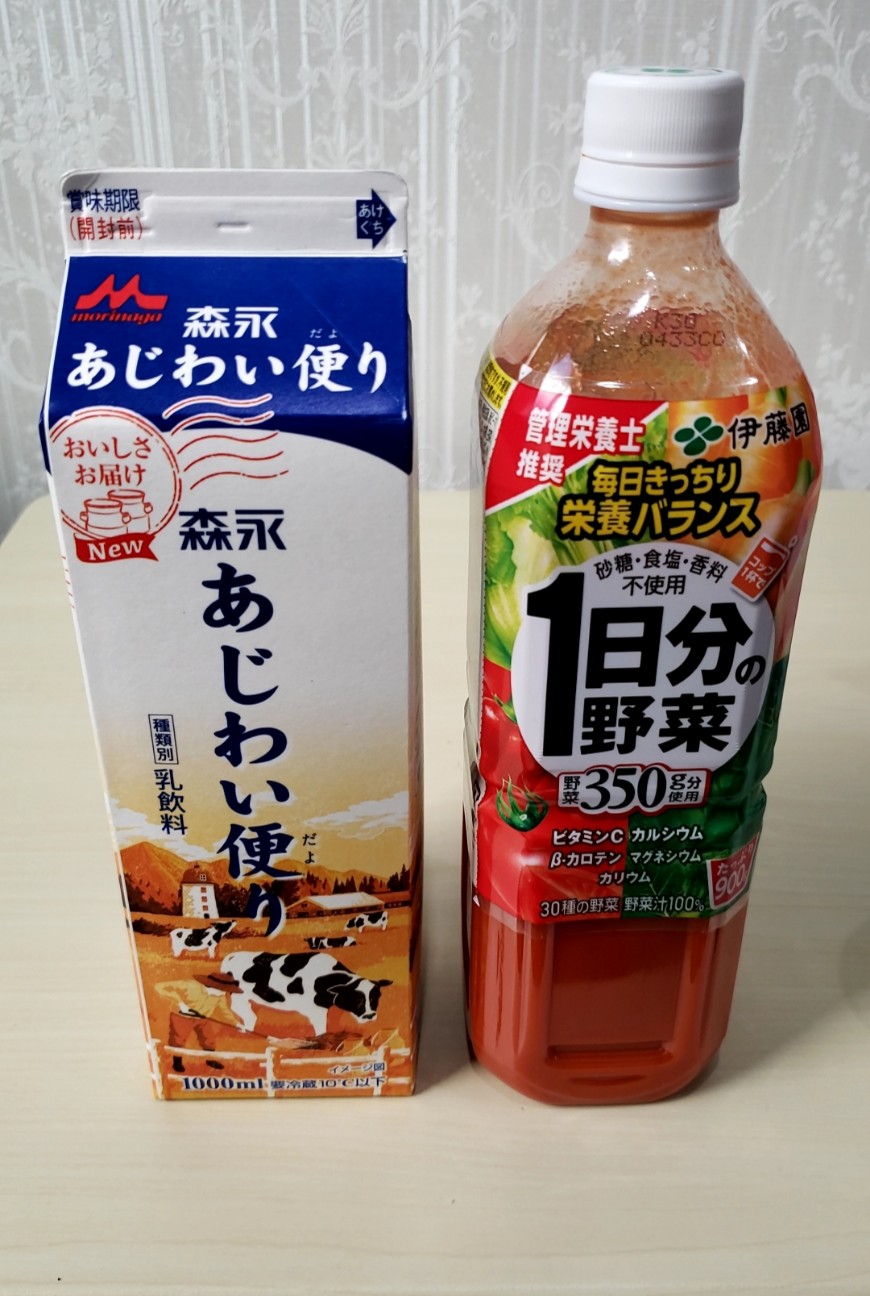 f:id:cotocotocorn:20190416234132j:image