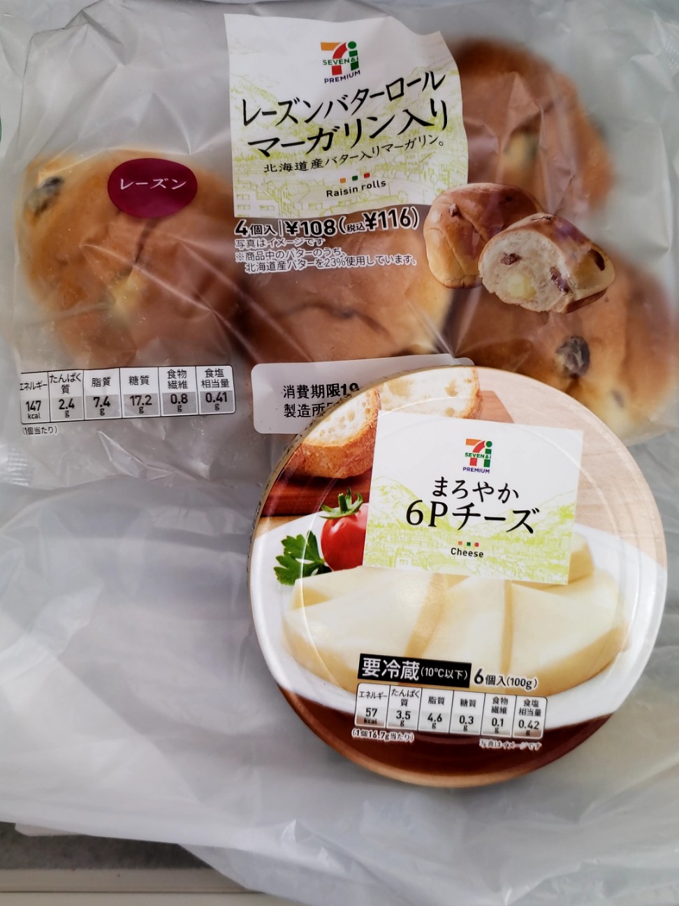f:id:cotocotocorn:20190416234301j:image