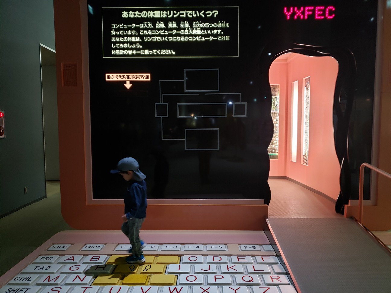 f:id:cotocotocorn:20190502174944j:image