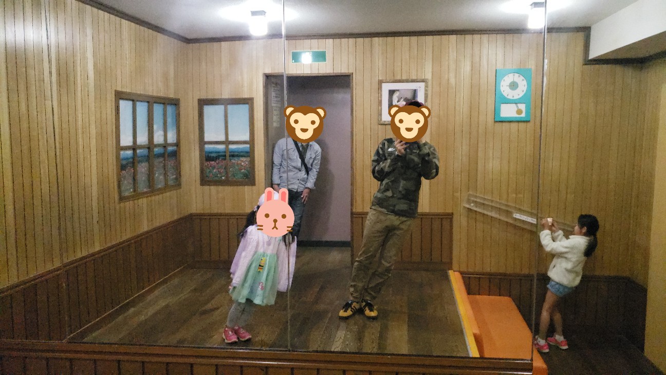 f:id:cotocotocorn:20190502210231j:image