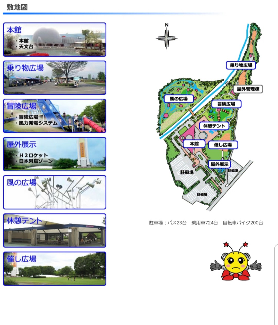 f:id:cotocotocorn:20190503065357j:image