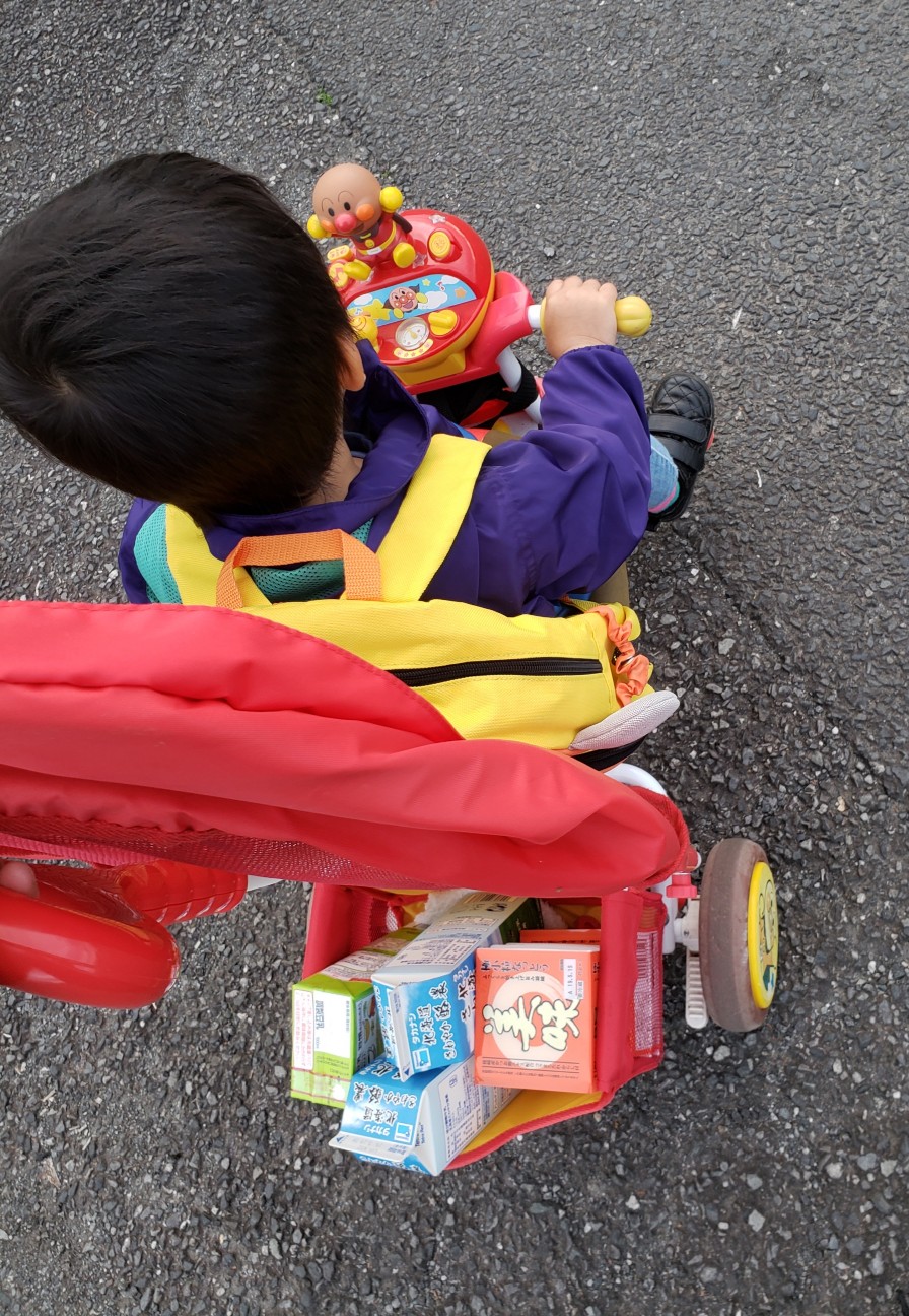 f:id:cotocotocorn:20190508070113j:image