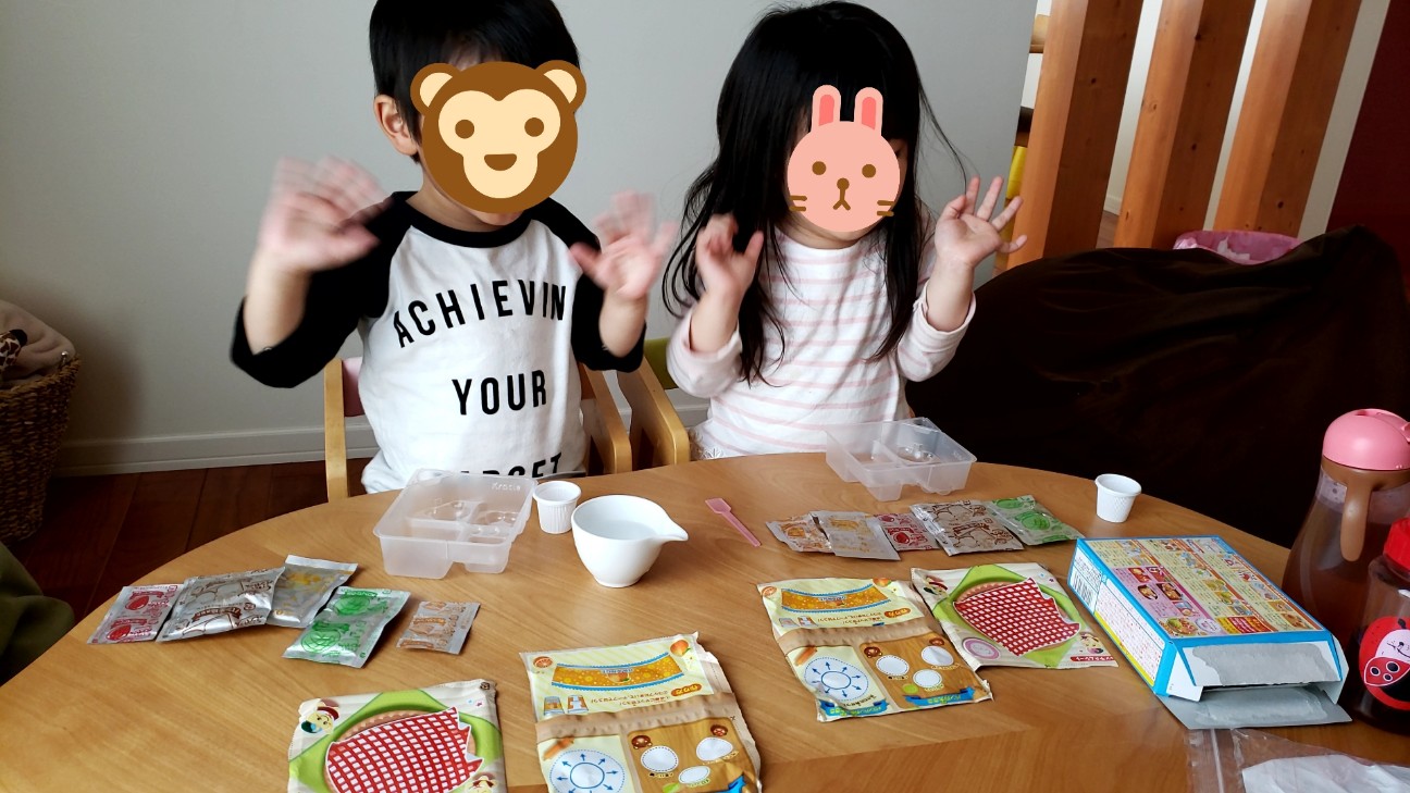 f:id:cotocotocorn:20190513071010j:image