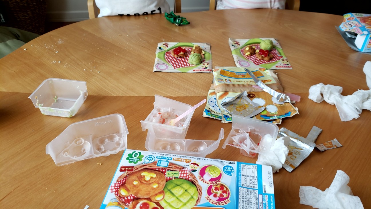 f:id:cotocotocorn:20190517235903j:image