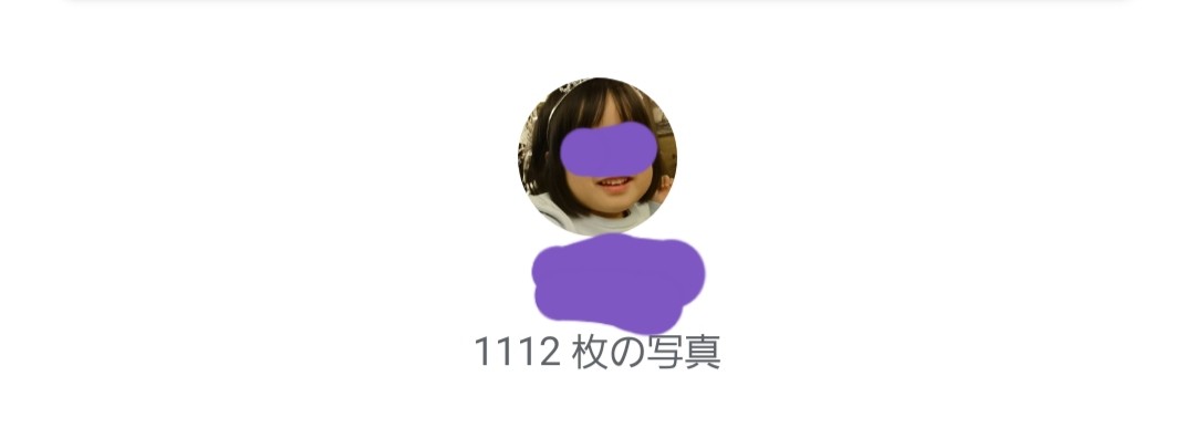 f:id:cotocotocorn:20190525175026j:image