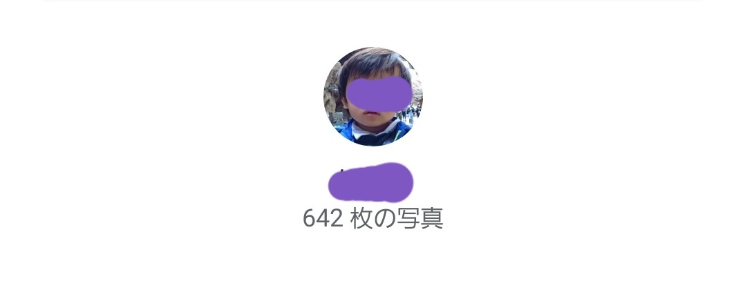 f:id:cotocotocorn:20190601155117j:image