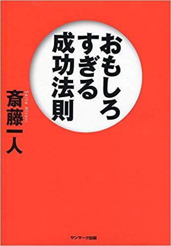 f:id:cotocotocorn:20190609065351j:plain