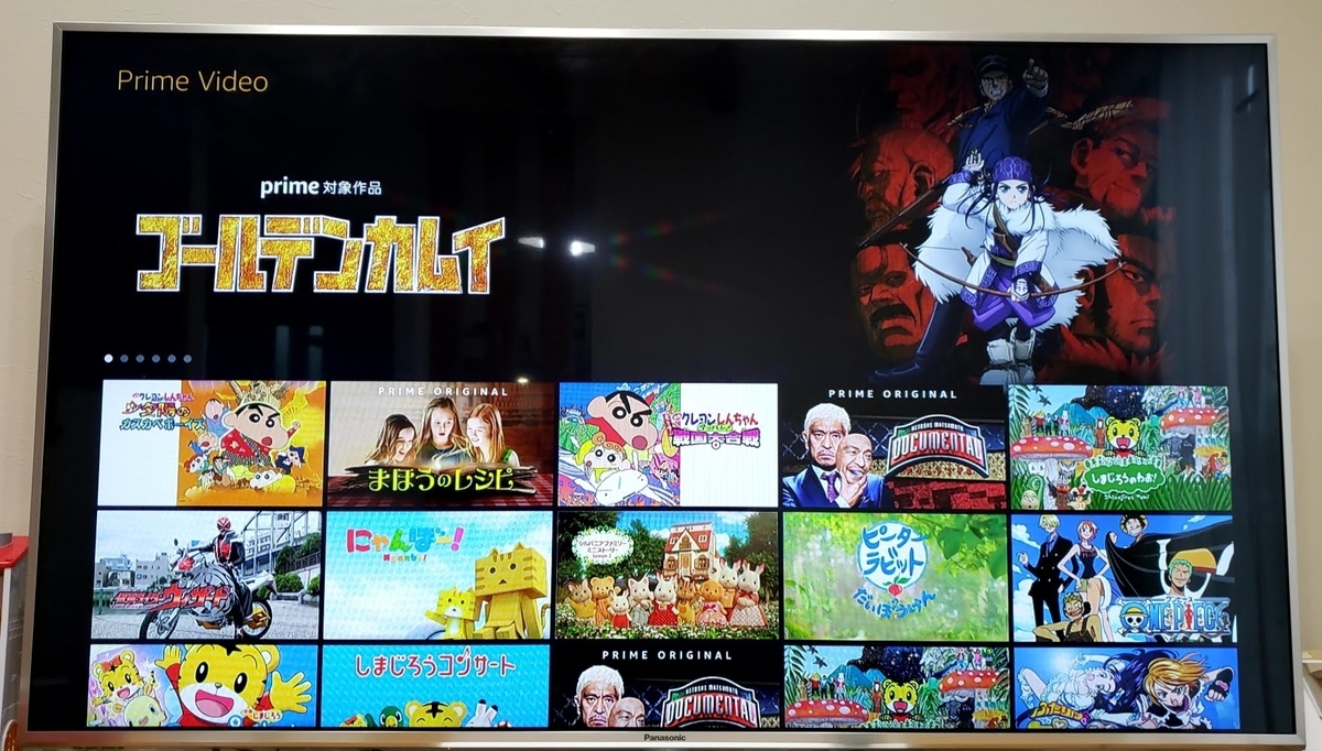 f:id:cotocotocorn:20190616053015j:plain