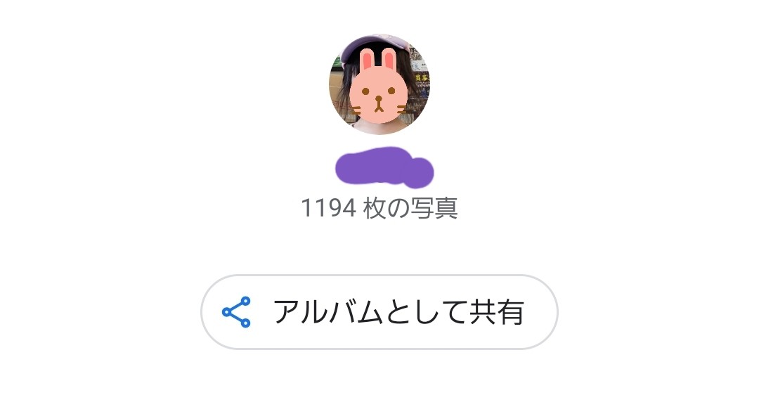 f:id:cotocotocorn:20190621075534j:image