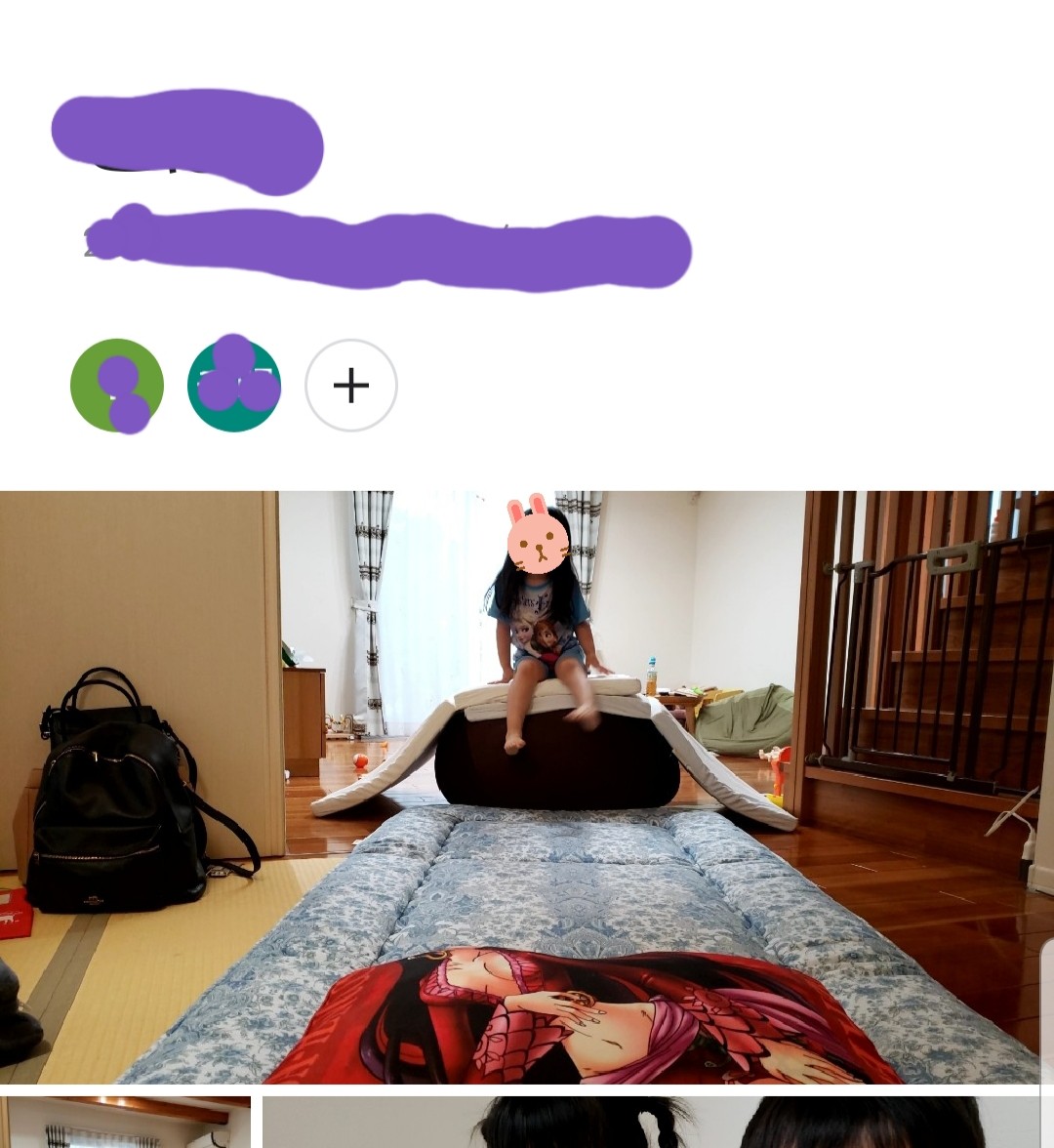 f:id:cotocotocorn:20190621080006j:image