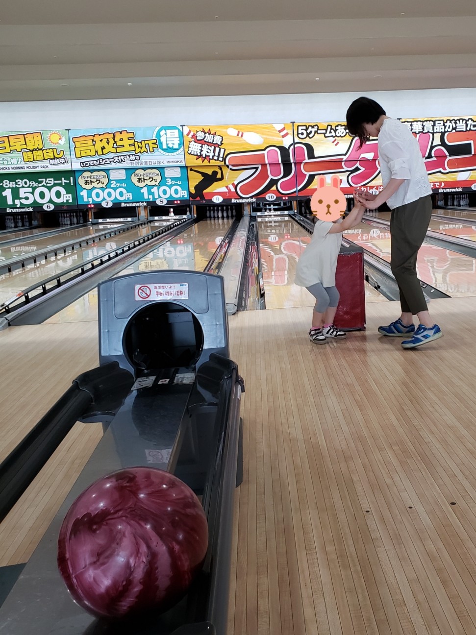 f:id:cotocotocorn:20190629090936j:image
