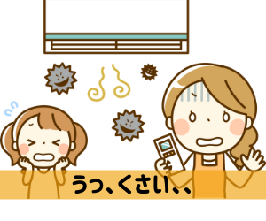 f:id:cotocotocorn:20190715163631p:plain
