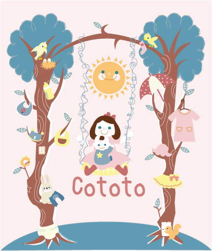 f:id:cotocotodo:20200727214931p:plain f:id:cotocotodo:20200727214931p:plain