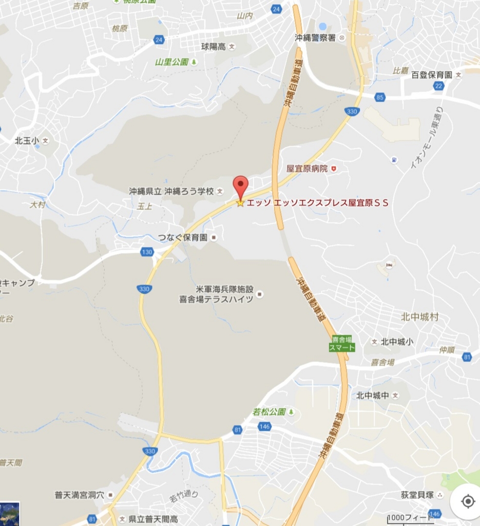 f:id:cotoeri:20161119215006j:plain