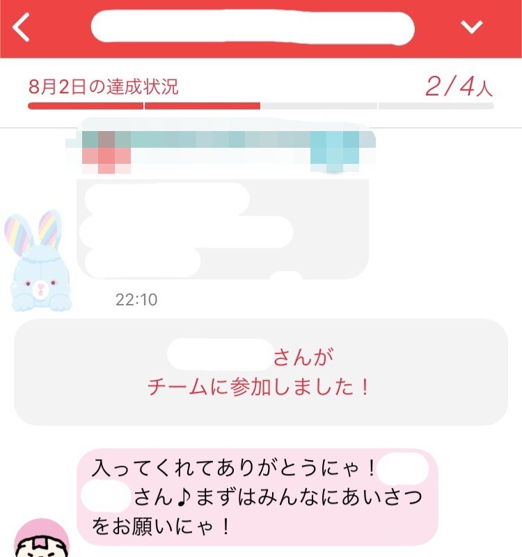 f:id:cotoice:20180803001907j:plain:w400 f:id:cotoice:20180803001907j:plain:w400