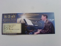 新春シャンソンショー