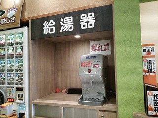 f:id:cotomo:20131012121927j:plain