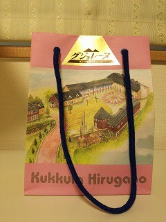 f:id:cotomo:20131012160251j:plain f:id:cotomo:20131012160251j:plain