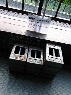 f:id:cotomo:20131012163227j:plain